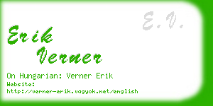 erik verner business card